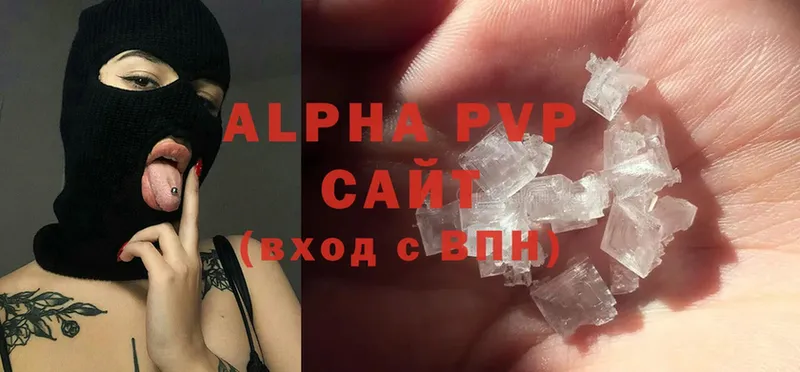 Alpha-PVP СК КРИС  гидра tor  Кандалакша 