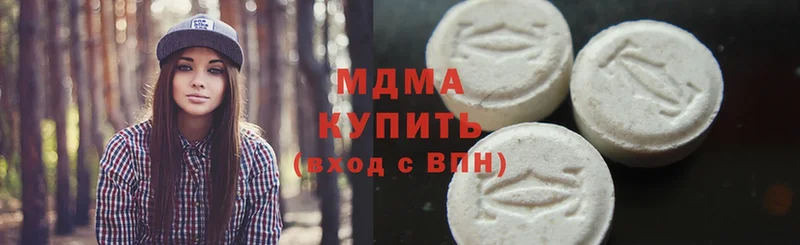 МДМА Molly  Кандалакша 